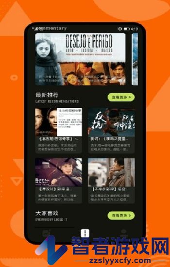 西瓜影院免费完整版电影