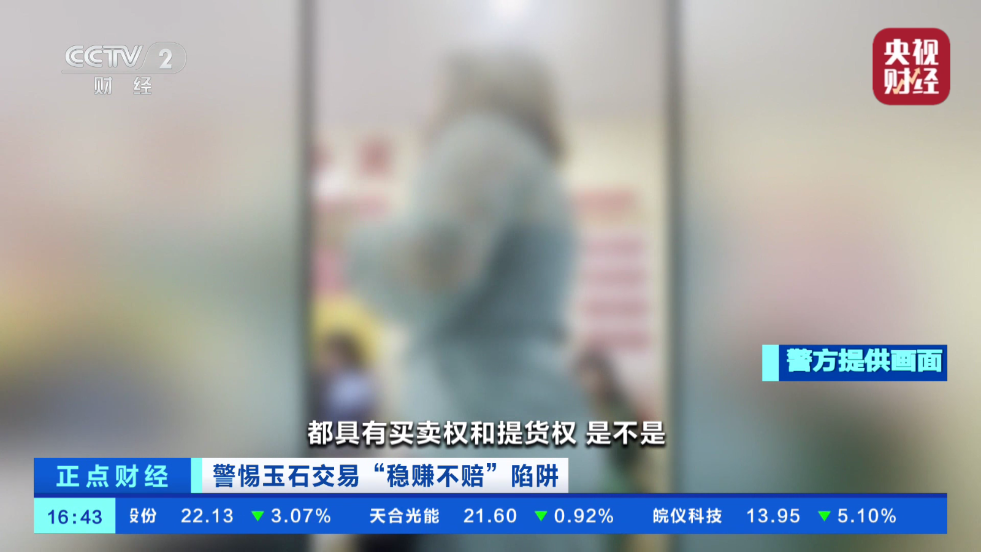看看电视直播app官方版