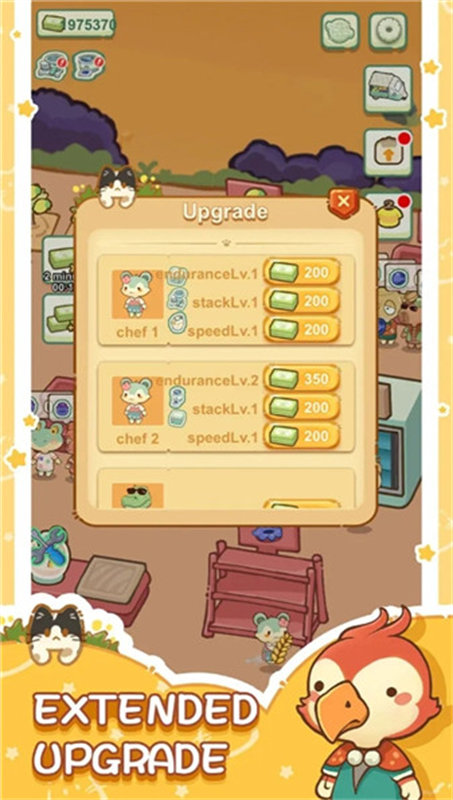 森林市场官方app(Forest Market)