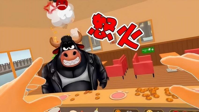 疯吃模拟器