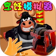 疯吃模拟器