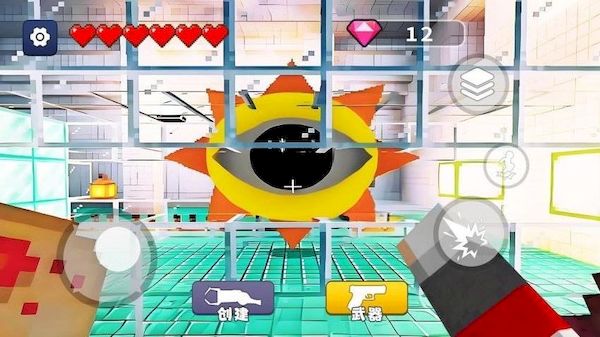 太阳先生世界
