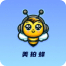 美拍蜂提词器
