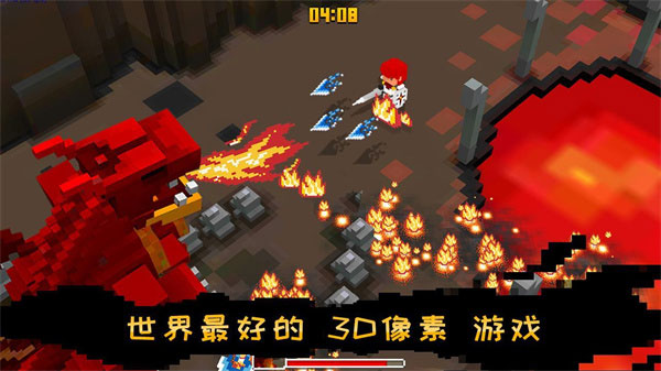 方块骑士游戏(Cube Knight)