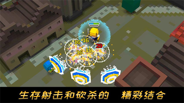 方块骑士游戏(Cube Knight)