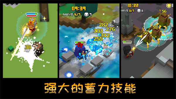 方块骑士游戏(Cube Knight)