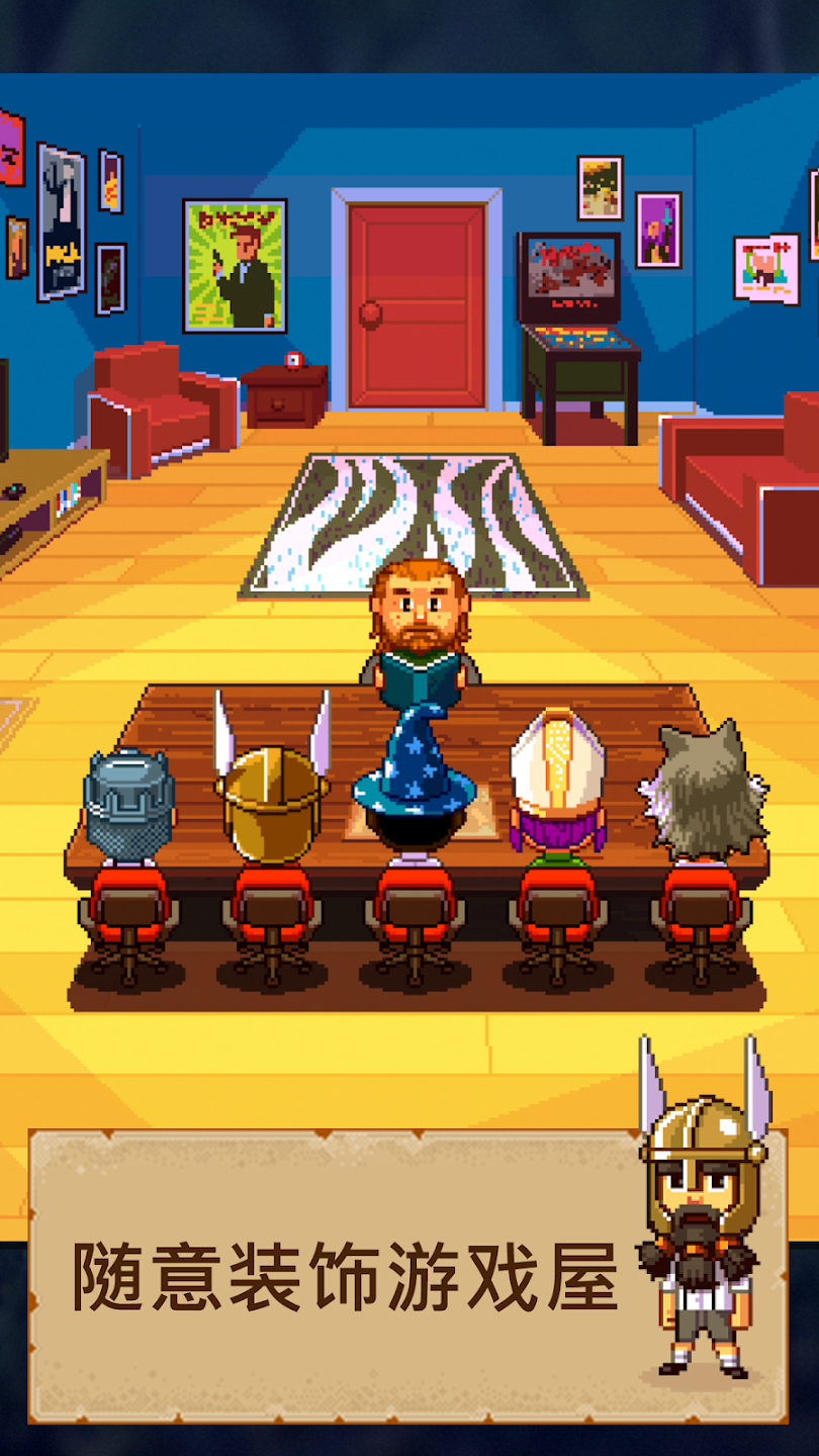 纸笔骑士2安卓版(Knights of Pen and Paper 2 RPG)