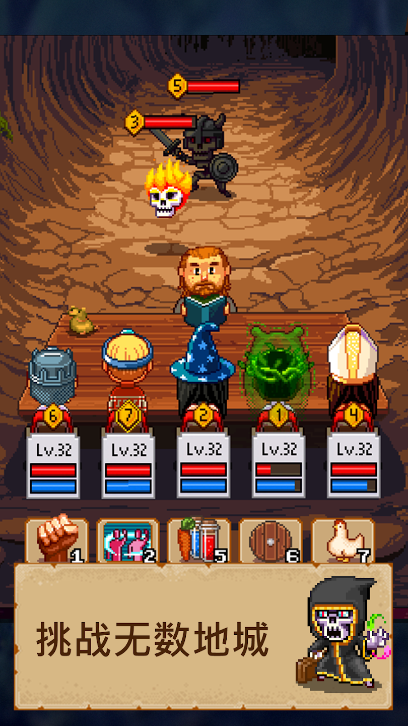 纸笔骑士2安卓版(Knights of Pen and Paper 2 RPG)