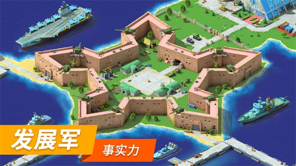 大都市