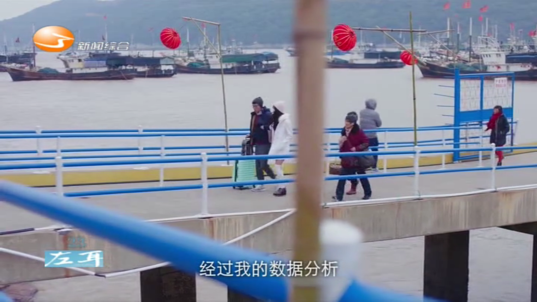 秒看TV最新电视版本