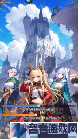 魔女小卡游戏