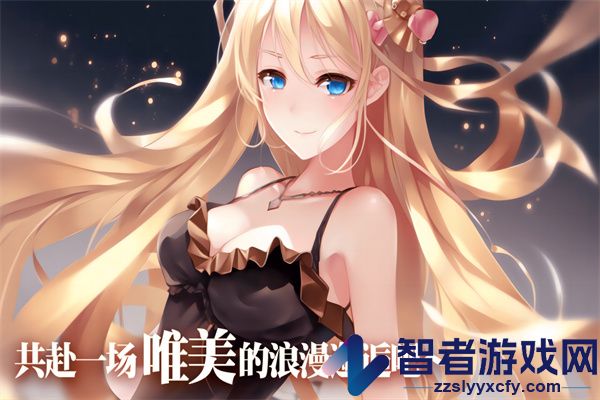 魔女小卡游戏