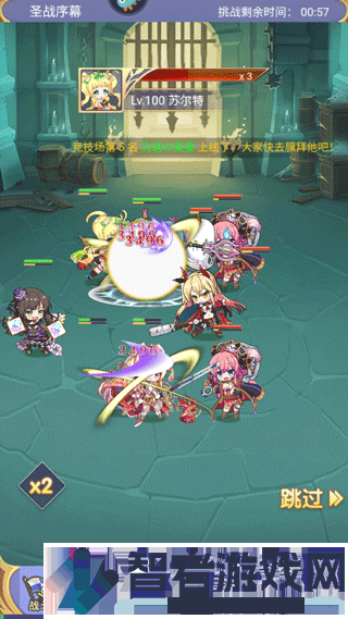 魔女小卡游戏