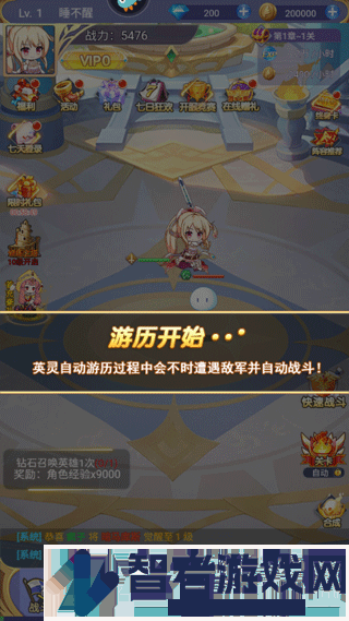 魔女小卡游戏