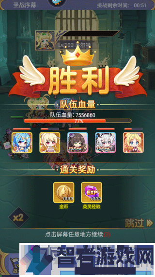 魔女小卡游戏