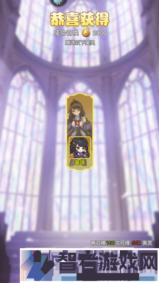 魔女小卡游戏
