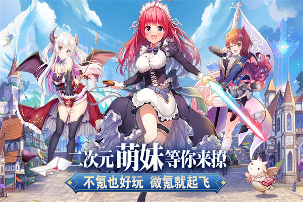 魔女小卡游戏