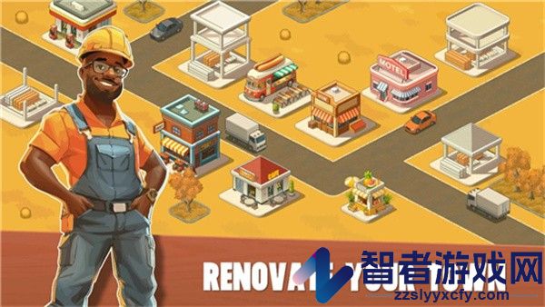 放置酿酒师手游最新版下载
