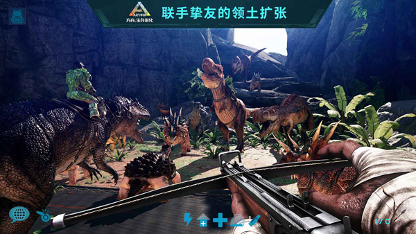 方舟重制版启动器(ARK)
