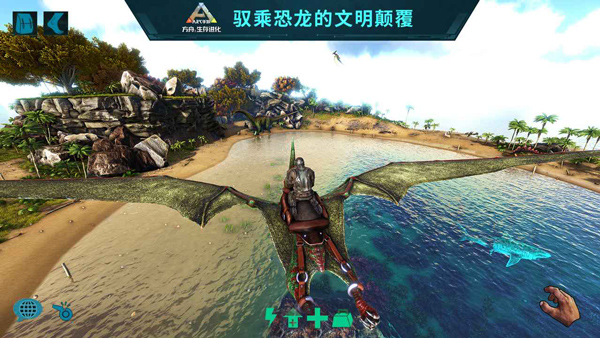 方舟重制版启动器(ARK)