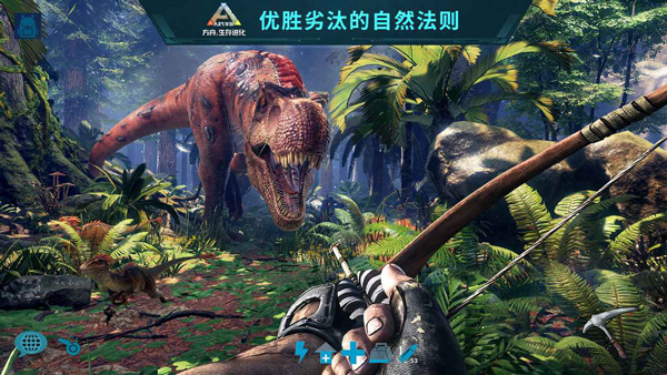 方舟重制版启动器(ARK)