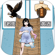 急救小女孩