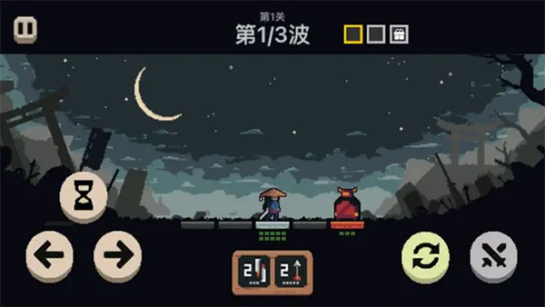 不败之王游戏