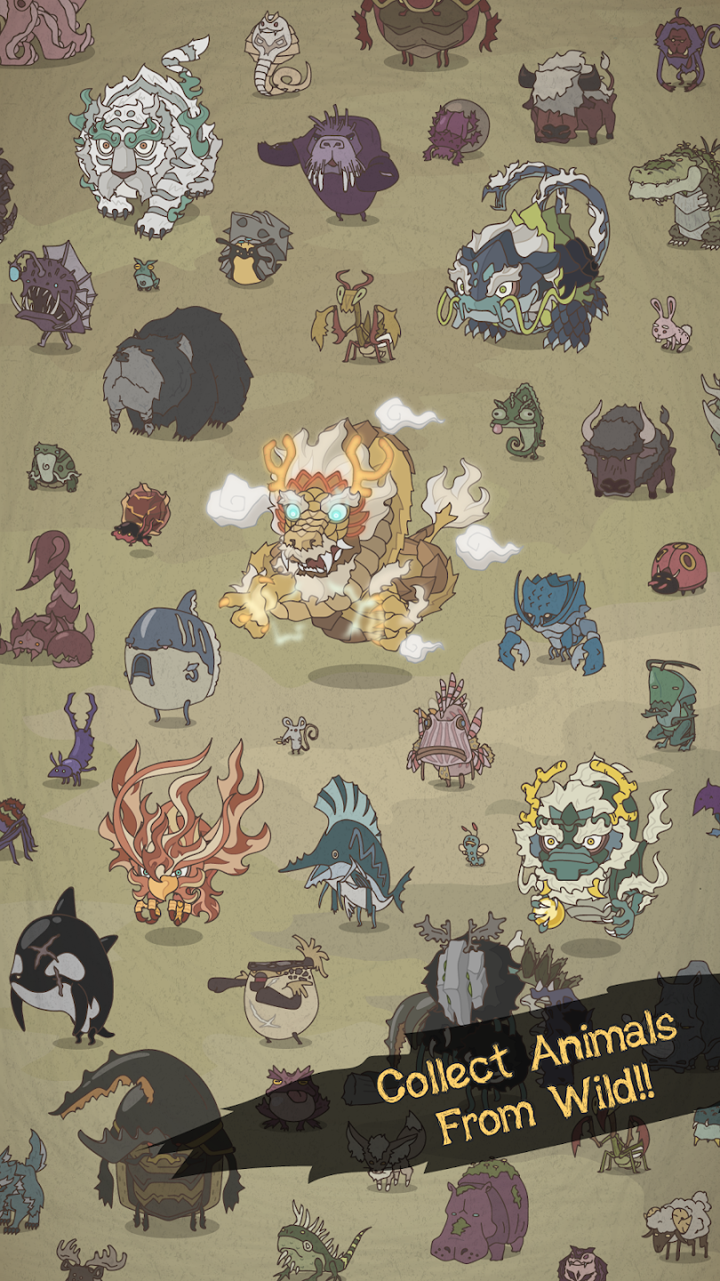 wildtamer国际版