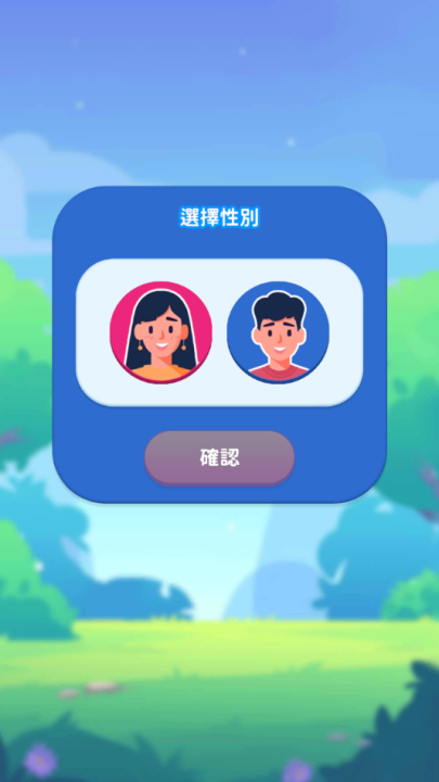 家庭生活游戏(Family Life)