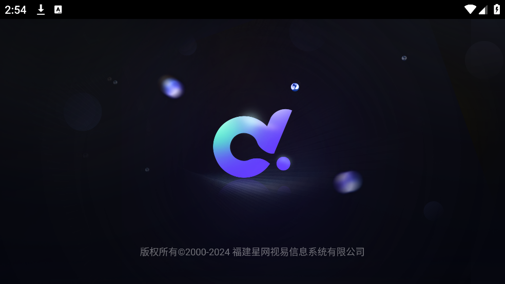 多唱点歌hd版
