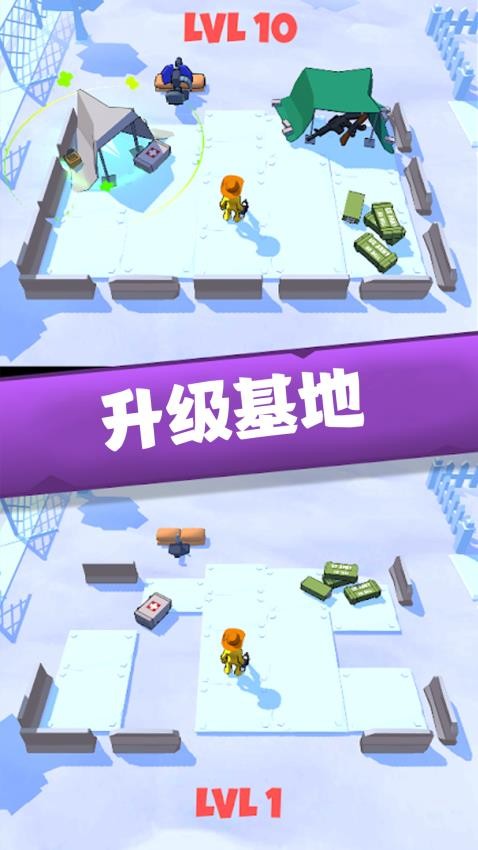 末世僵尸战争
