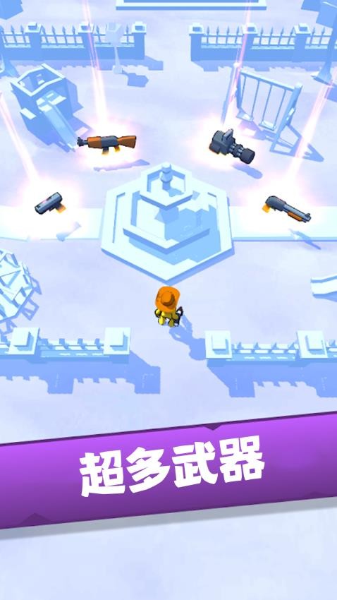 末世僵尸战争