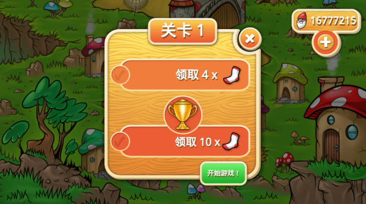 暴走老精灵游戏(Geki Yaba)