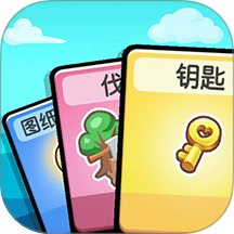 我有羊村一块地