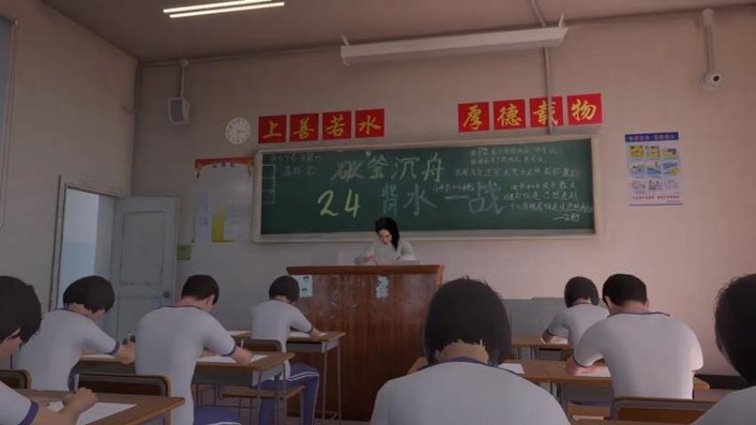 疯狂找茬高戏