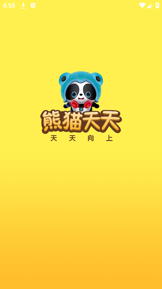熊猫天天讲故事