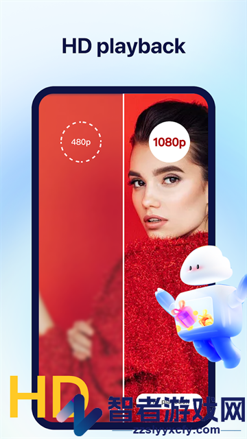 TeraBox app