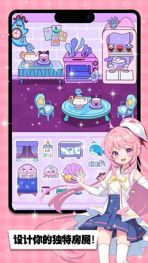 手工制作安静书