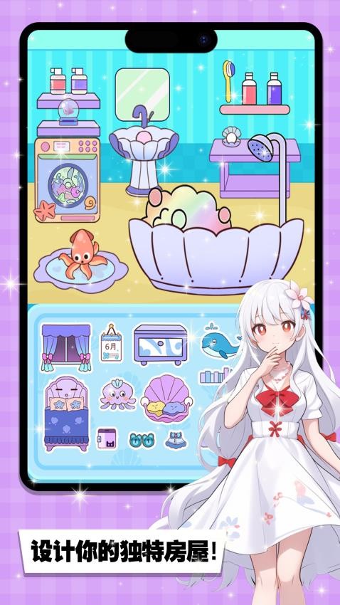 手工制作安静书