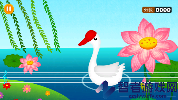 阳阳节奏诗词app