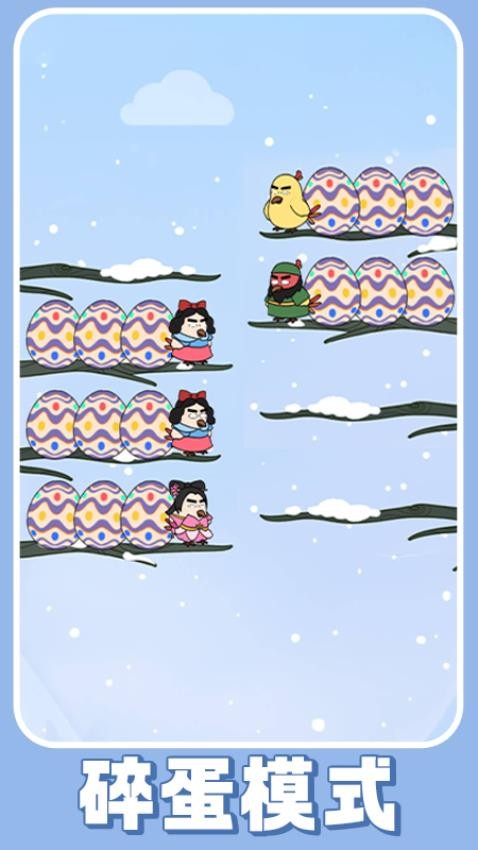 小乐园