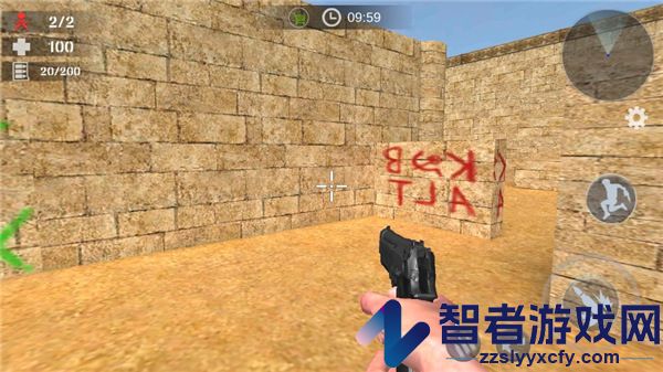 反恐一触即发v3.1.1版(和平战地精英)