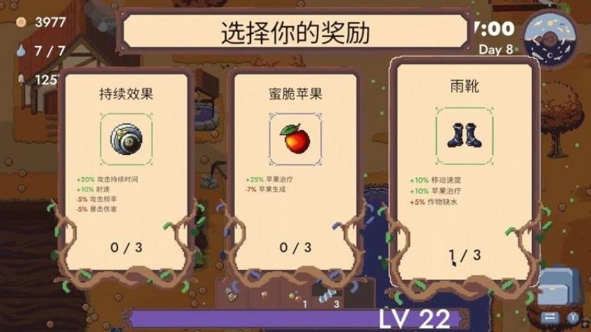青蛙呱呱跳