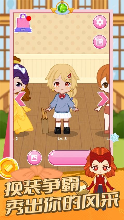 躺平养宠