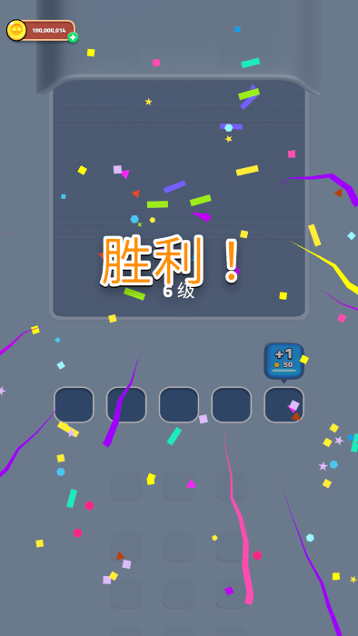 这就是爆炸
