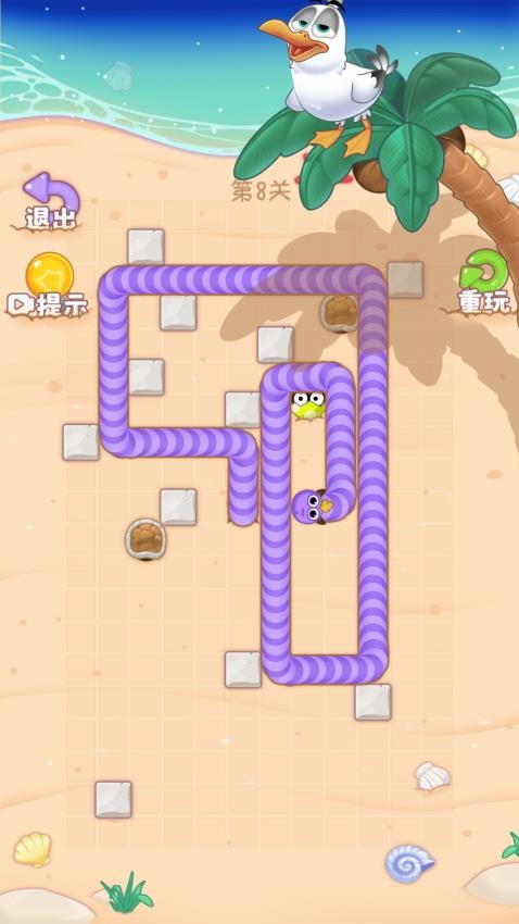 贪吃的虫虫