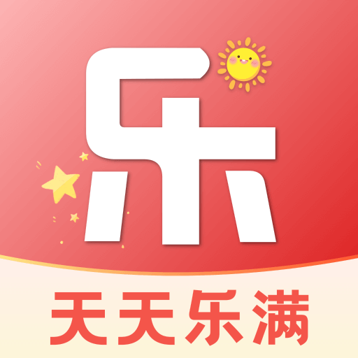 天天乐满官方版