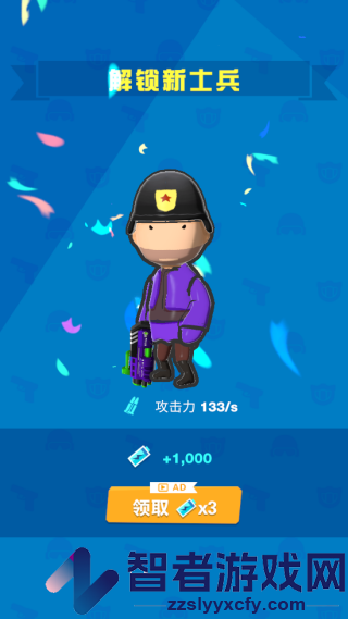 僵尸战争防御手游