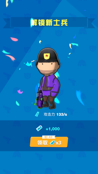 僵尸战争防御手游