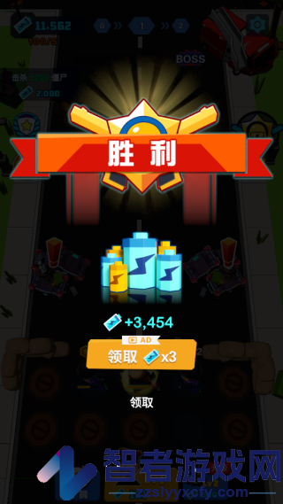 僵尸战争防御手游